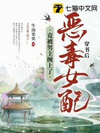 我神经，别惹我，就爱死装你记住