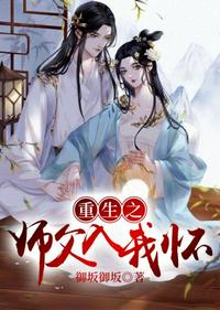 征战诸天：从大宗师开始