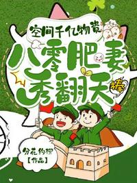 崩铁：围观模拟后，她们都黑化了