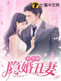 要听时空管理局的话