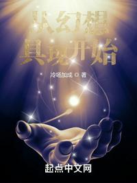 替嫁躺平后[年代]