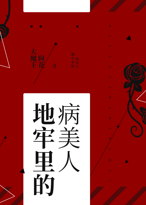 长生武道：从九龙夺嫡开始吃瓜