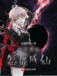 搬空物资去随军，我在西北当团宠