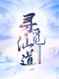 重生之我在酒厂当酒保