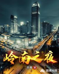 薄总，太太又跟人去约会了