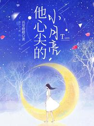 华娱97：从歌手开始