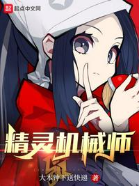 阎王殿：开局觉醒sss级,化身钟馗