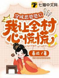 我在5:20种小喷菇13:14制霸咒术界