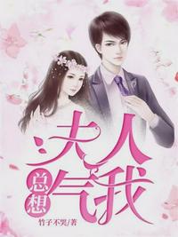 火影从大筒木血脉开始