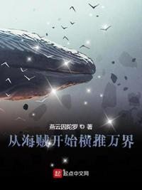 四十岁嫁首长，我的人生重开了