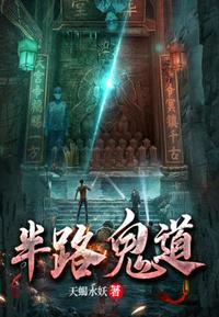 鬼灭：童磨今天也没有被讨厌