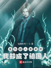 震惊！四十才发现自己是天籁之音