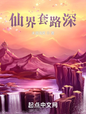 LOL：五冠王从书里跑出来了