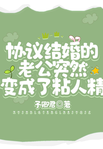 离婚后，我走向人生巅峰