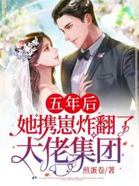 我在天庭做马夫