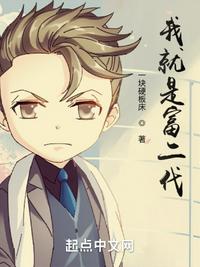 分手后，成为学长掌中宝