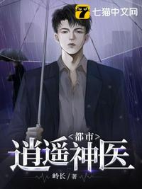 进宫当妖妃后，摄政王悔疯了