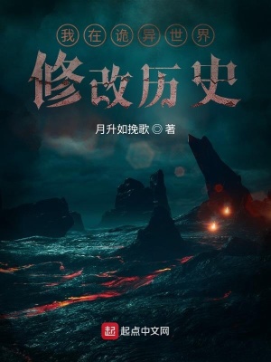 从金钟罩开始苟成武圣