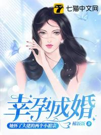 黑市医王归来，女友背叛，他却不急