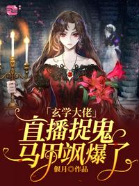 我用术式玩坏时间线