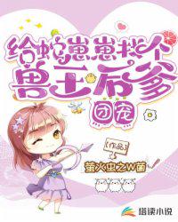 重开吧！蜘蛛侠！