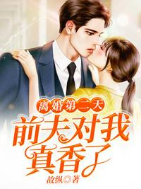 时空之头号玩家