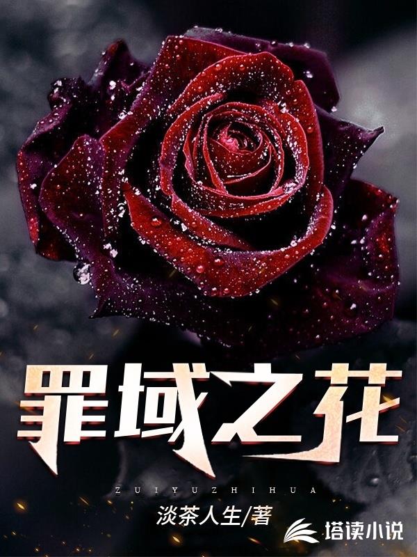 举国飞升！十四亿魔修吓哭异界