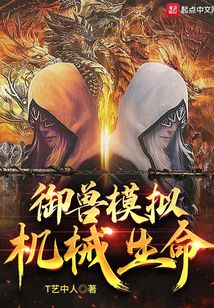 鬼灭之刃：饭柱的养成手册