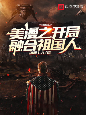 涂警官在七零年代先婚后爱