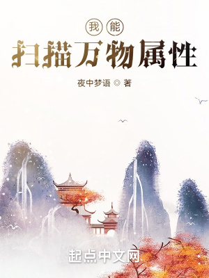 结婚不圆房！军官老公回来傻眼了