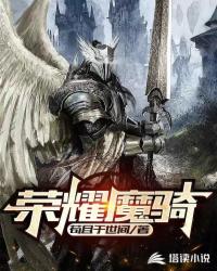 你小子得亏娶了警花！