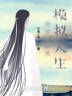 重生八零：拒婚后转嫁高冷军少