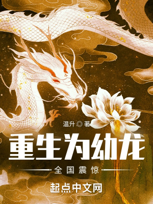 大明：开局被凌迟，老朱求我别死