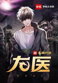 出淤泥而不染濯清涟而不妖