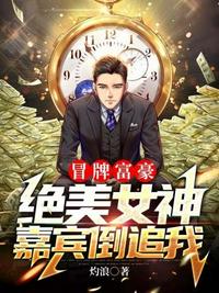 斗破：全图最强，我永远在你之上