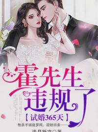 燕宫阙：凰途逆袭