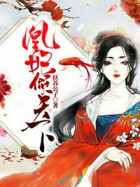 重生的我没有追求