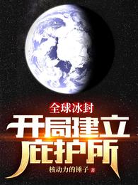 我！患癌老登，专治碰瓷小仙女