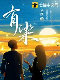 保安亭伏真龙，出山后全球震颤！