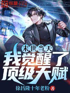 三人婚姻我退出，二嫁闺蜜大哥甜疯了