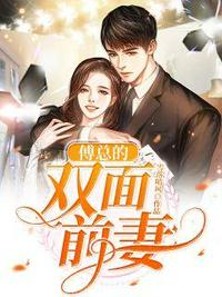 八零恶婆婆：我靠发疯治全家