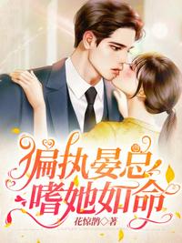 重生幼儿园又怎样？看我分分钟逆袭！