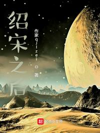 三国领主：开局自投巨蟒口中