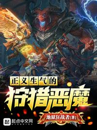 宠妃茶又媚，清冷帝王折了腰