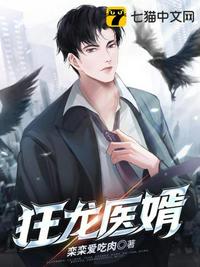 权臣把我送暴君？重生夫人睚眦必报