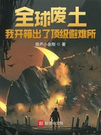 去父留子，陆先生，再也不见！