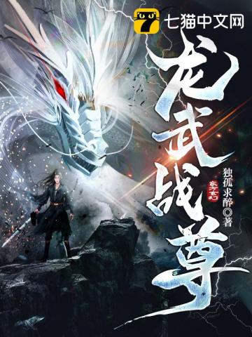 绝嗣王爷狂贴贴，咸鱼王妃三胎了