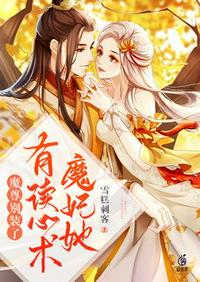 让宇智波再次伟大