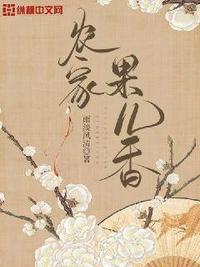 杀神出狱，带全家横扫天下！