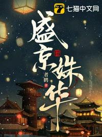 我是宇宙管理者